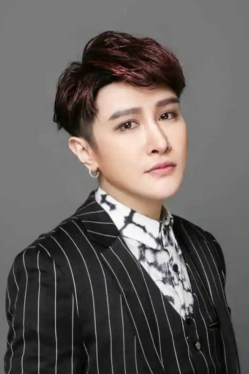 Li You Chen as Xia Feng