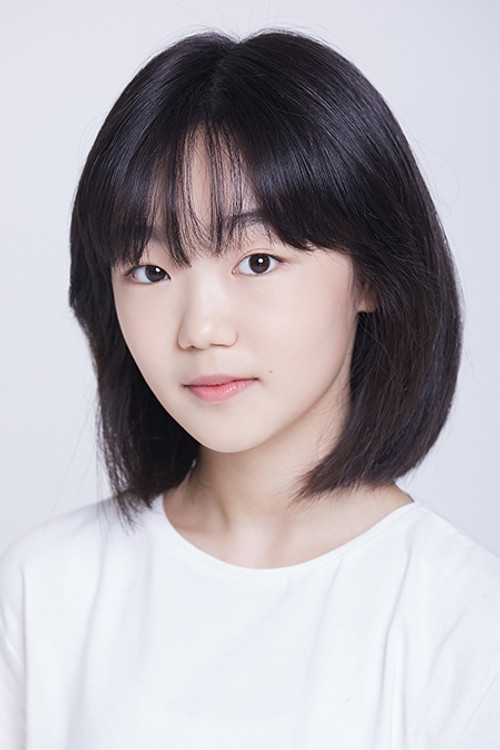 Kim Soo-hyung as Young Mi-so