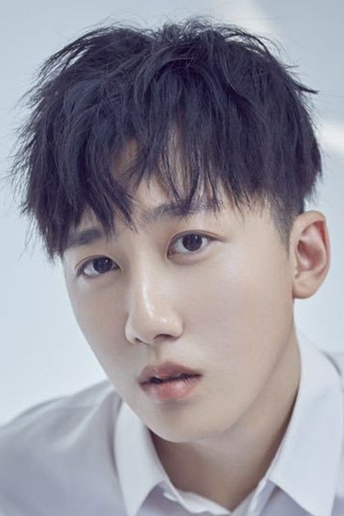 Yu Shuige as Liu Yunen