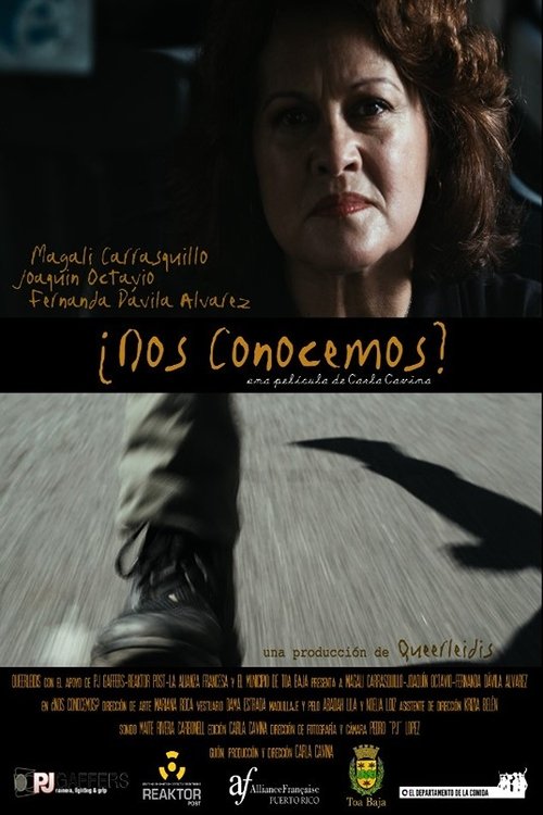 ¿Nos conocemos?