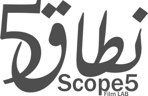 Scope 5 logo