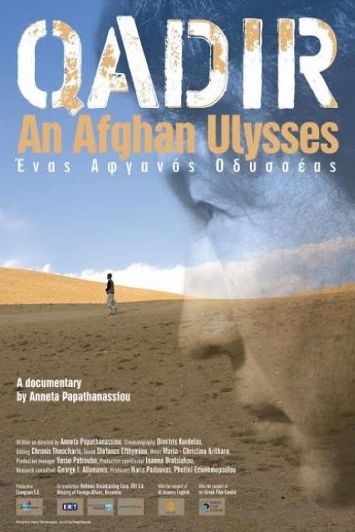Qadir - An Afghan Odysseus