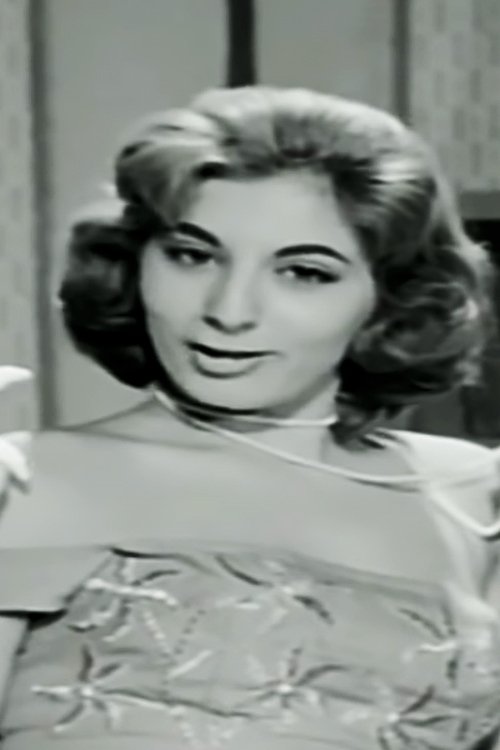 Roula Chrysopoulou as 