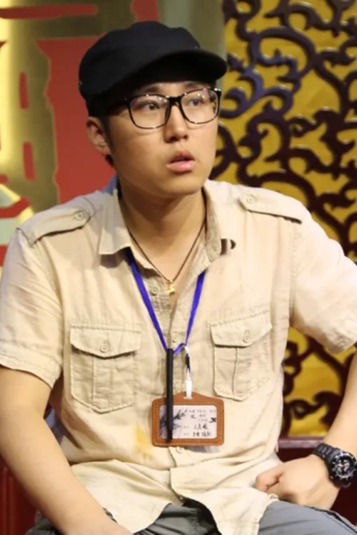 Frank Wong profile photo