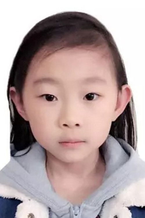 Wennuan Xiao as (voice)