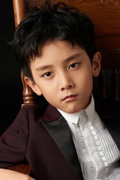 Huang Zhen Chen as Chen Qing Teng [Young]