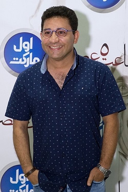 Soroush Jamshidy as Nazar