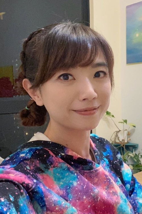 Nana Tsai as hosting