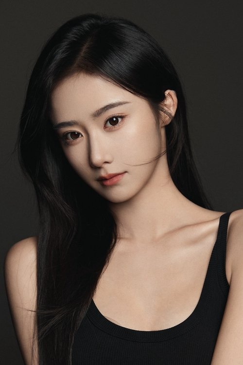 Jiang Yuxi as 雨彤