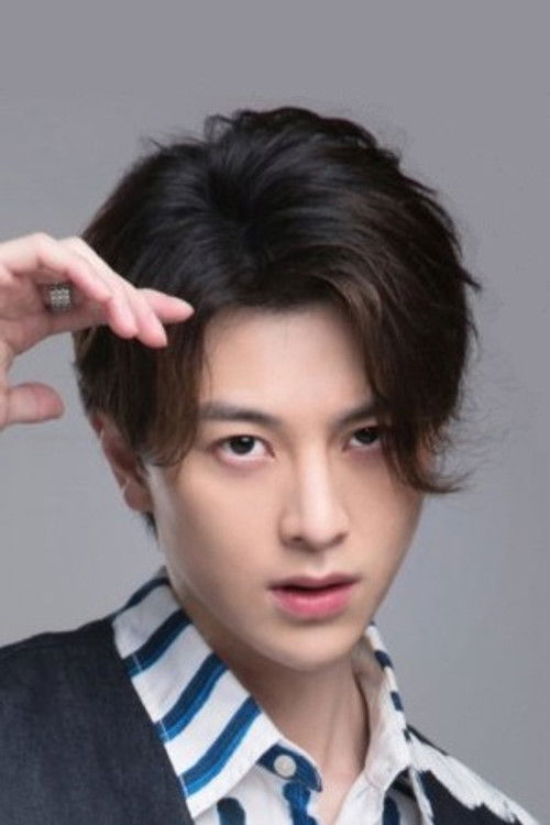 Lin Si as Zhu Haochen