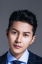 Chen Jingkang as Lu Zixing