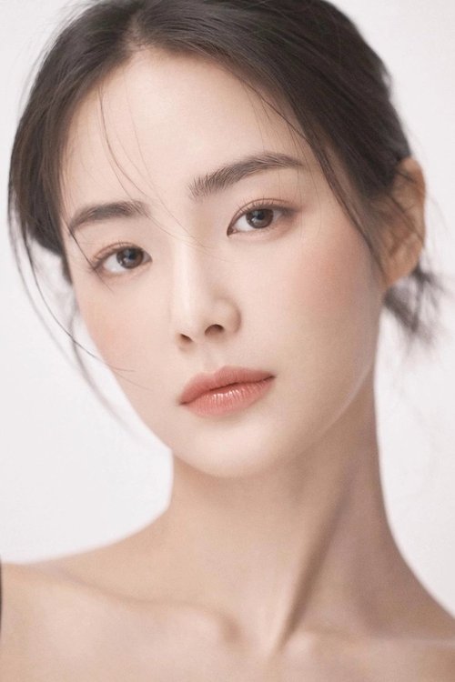 Hong Su-zu as Na Hye-won
