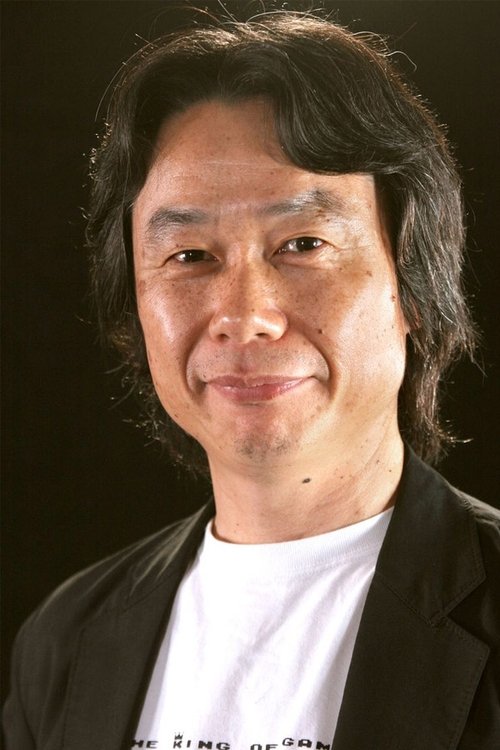 Shigeru Miyamoto as Self