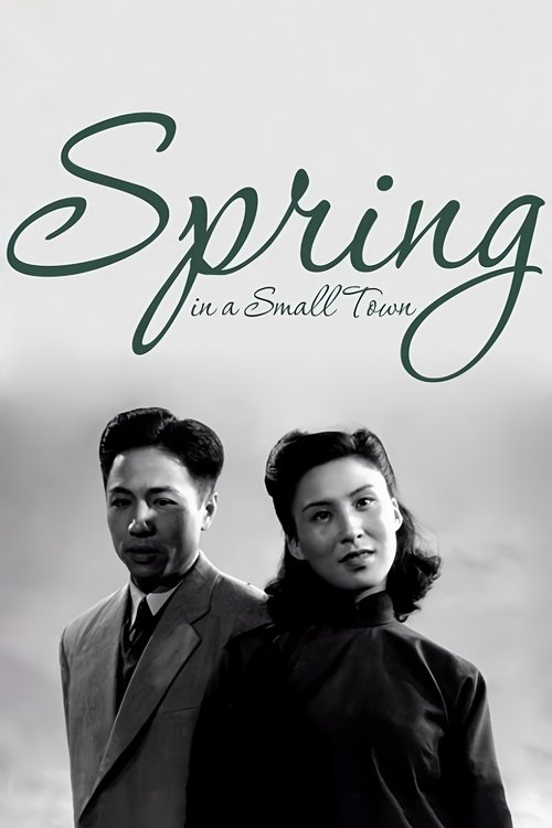 Spring in a Small Town poster