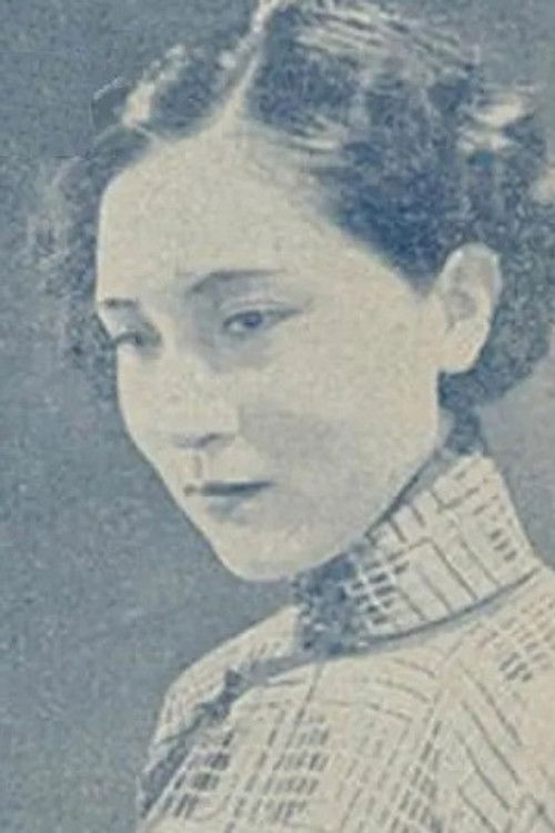 Xinzhu Zhang as Xiaoyun
