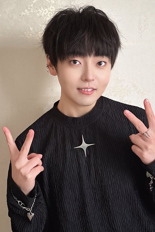 Guo Hongbo as 云澈