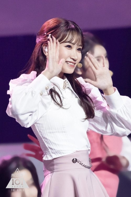 Miyu Watanabe as Ando Ayako / "Anne"