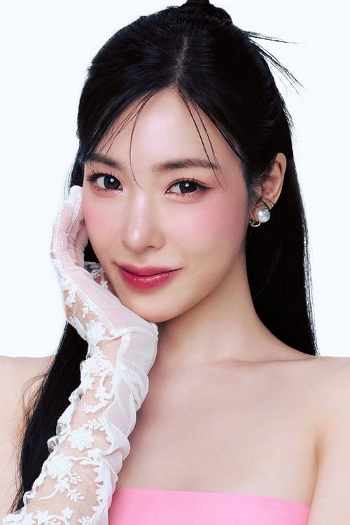 Tiffany Young as Self