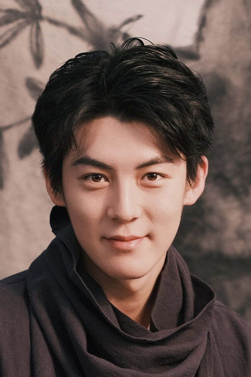 Lv Yihao as He Shuhao