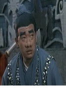 Yong Zhong as 杨爱甘