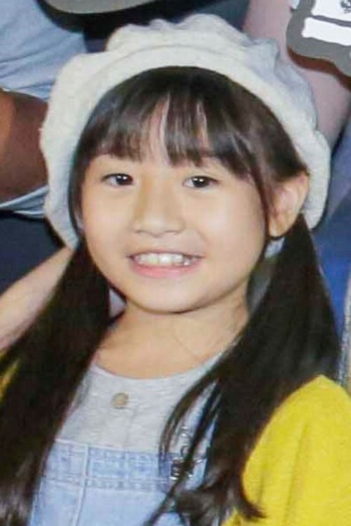 Yu-Wen Lin as Pumpkin