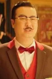 王赞 as 工程师乙