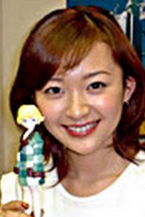 Yuka Imoto as 