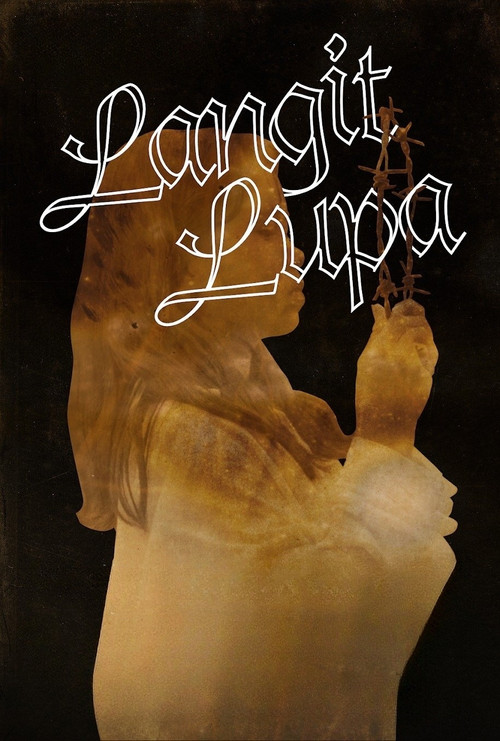 Langit/Lupa