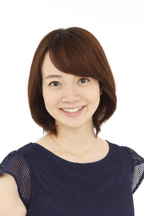 Rina Inoue profile photo