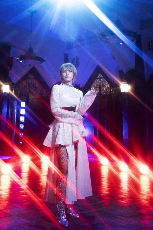 Akane Minato as Self (Vocal)