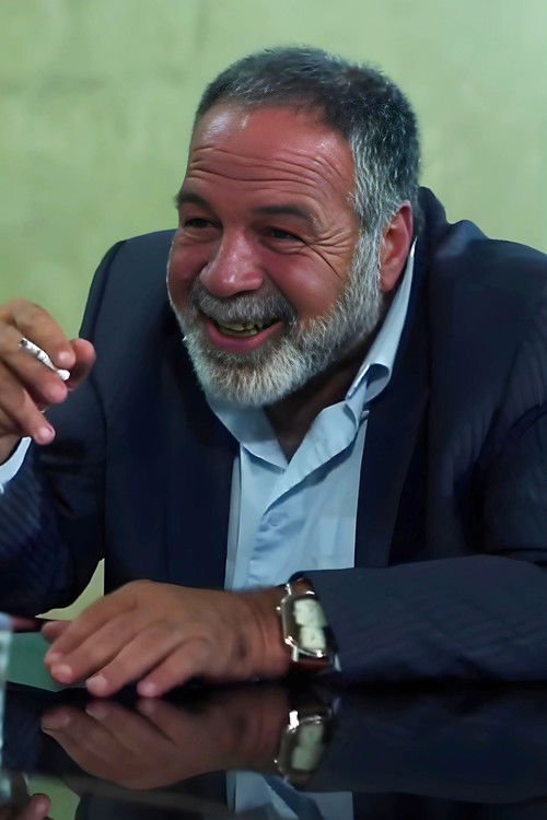 أنور خليل as 