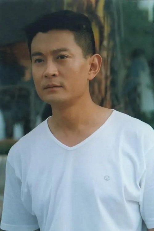 Tian Shaojun as 