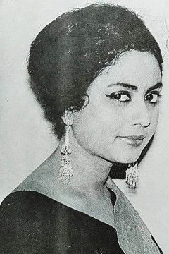 Subrata Chattopadhyay as 