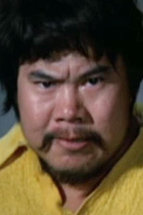 Fan Mei-Sheng as Bull