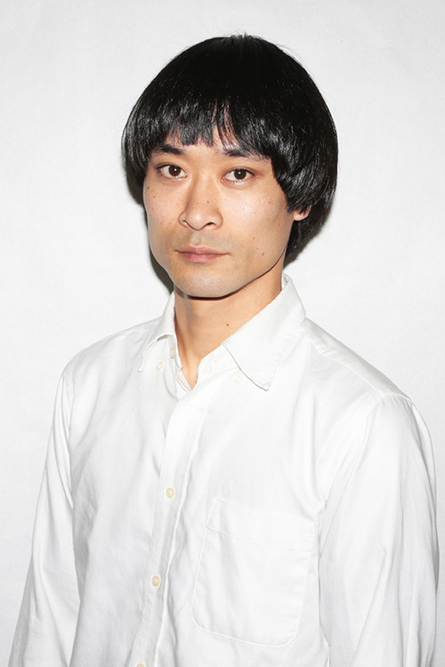 Tōru Kageyama as 