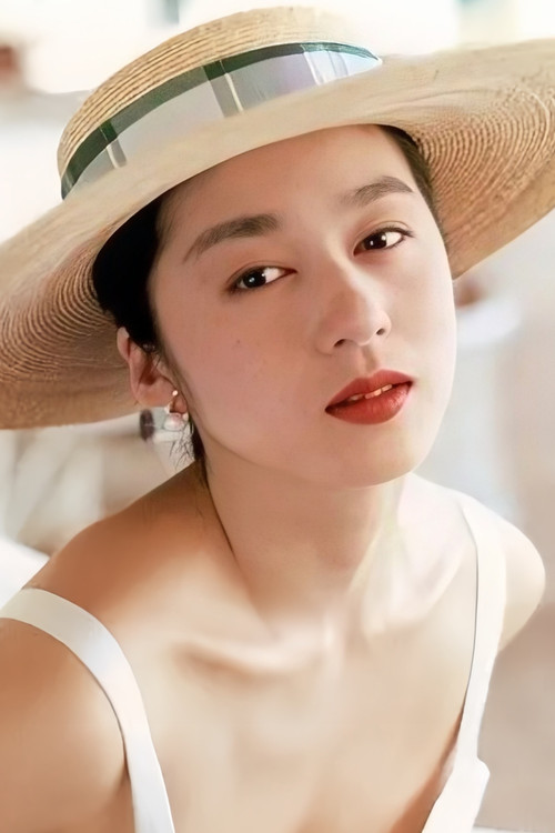 Chikako Aoyama as Hitomi Shibata