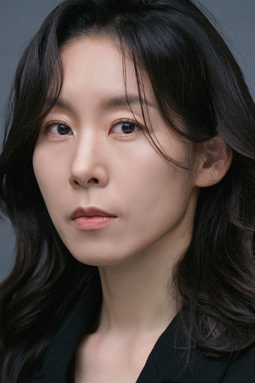 Sook Hyung Yang as Doyeon Chung