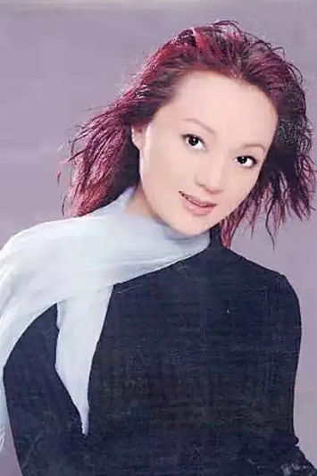 Yu Aichen as Keiko Chishima