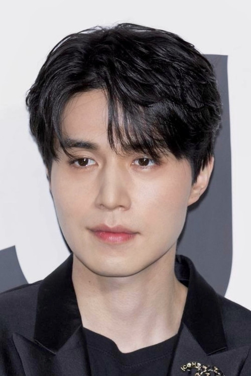 Lee Dong-wook as Lee Kang-san