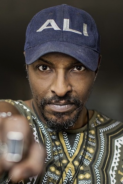 Muhammad Ali Jnr as Self