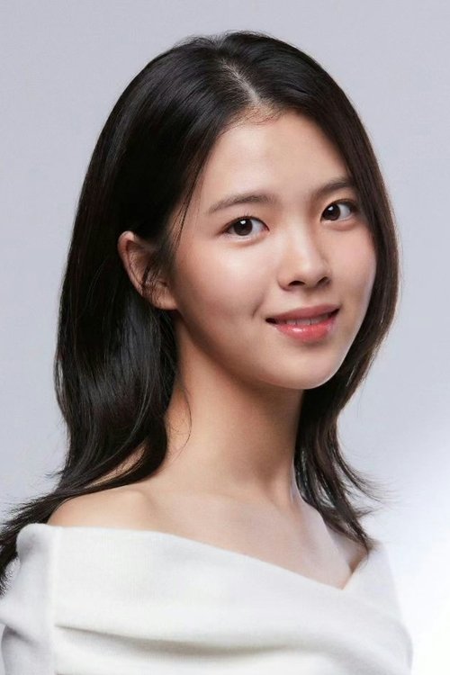 Choi Myeong-bin as Da-bin