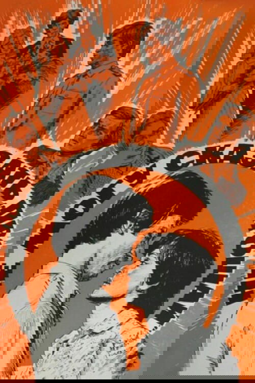 I Cannot Say 'Farewell'