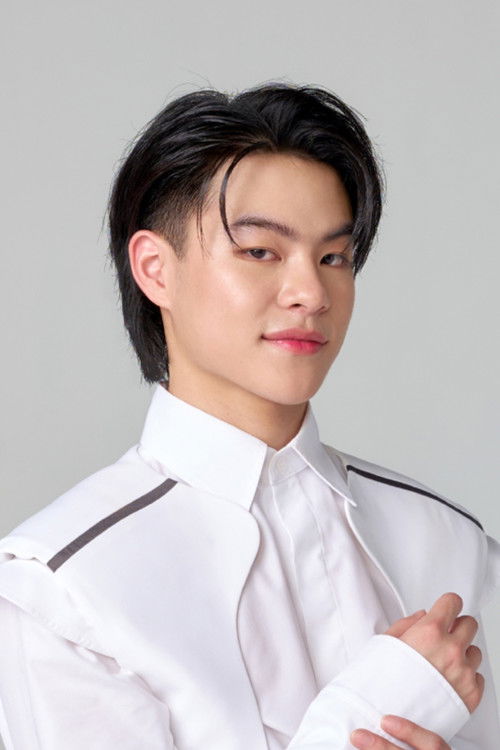 Kris Kanchanatip as Trainee