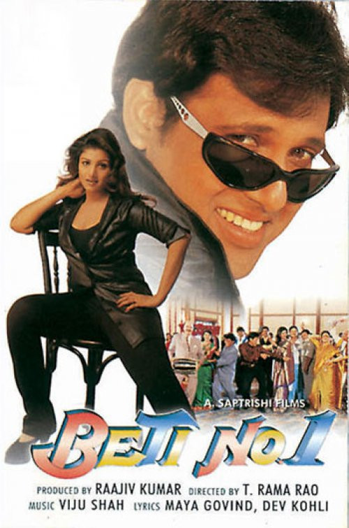 Beti No. 1 poster