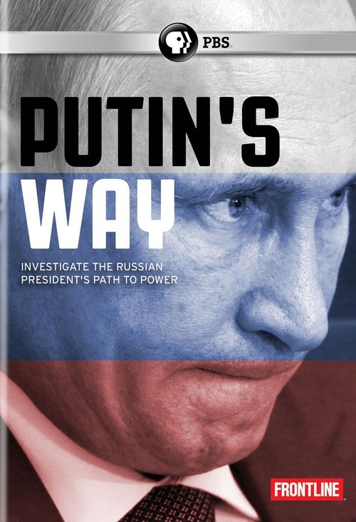 Putin's Way poster