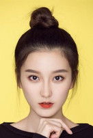 Jin YoMi as Li Erhuan