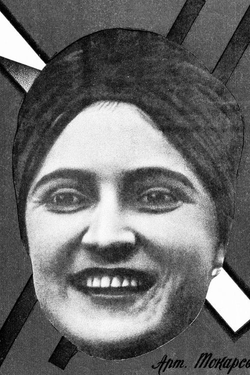 Tatiana Tokarskaya as Anya, Korzhov's daughter