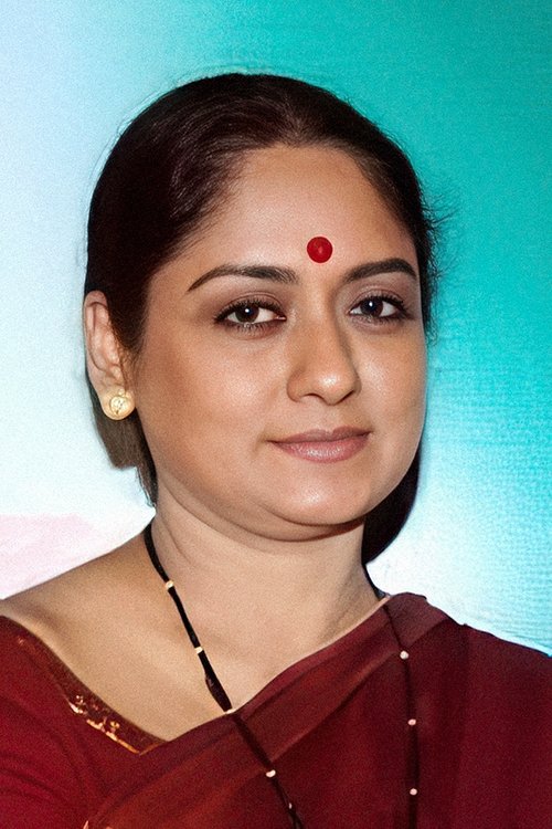 Rameshwari Talluri as Seshamma