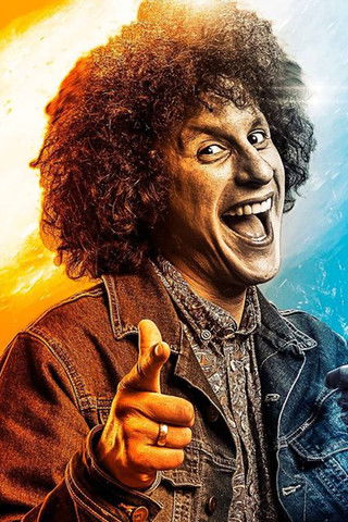 Lider Medranda Hernández as Lucho