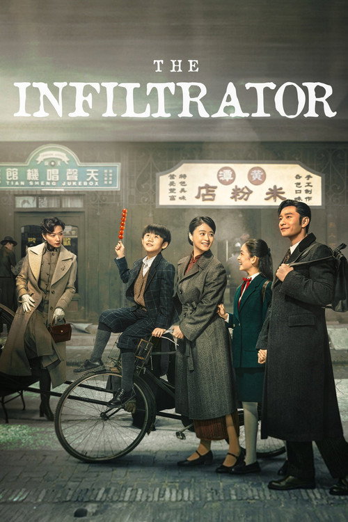 The Infiltrator